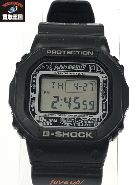 ポルノグラフィティ　G-SHOCK