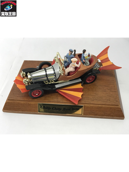 チキチキバンバン 25周年｜商品番号：2200009475771 - 買取王国