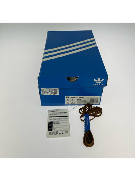 adidas スニーカー TOBACCO GRUEN BROWN (26.5cm)
