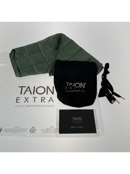 ダウンジャケット TAION-EX-06A SET (TYPE2)/M/KHK