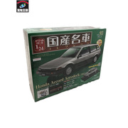 1/24スケールカー 国産名車コレクション アコード エアロデッキ