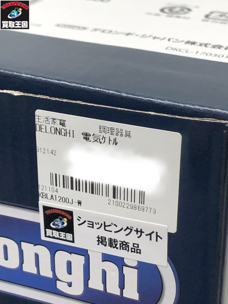 DELONGHI 電気ケトル KBLA1200J-W  1L