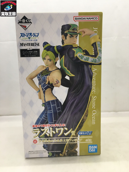 ジョジョ一番くじ ラストワン賞 空条承太郎&空条徐倫|商品番号 ジョジョ一番くじ ラストワン賞 空条承太郎&空条徐倫|商品番号