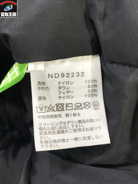 THE NORTH FACE ダウンベスト 22AW/ヌプシベスト　ND92232[値下]