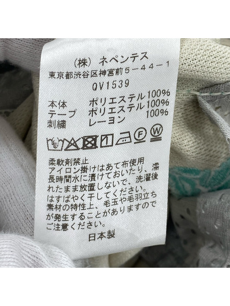 Needles パンツ STUDIOUS別注/トラックパンツ/XS/QV1539[値下]