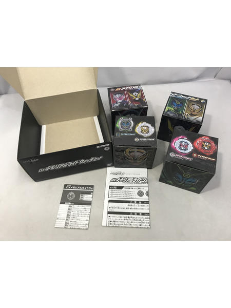 メーカー 仮面ライダー変身アイテム DXメモリアルライドウォッチセット