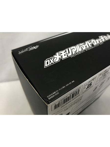 メーカー 仮面ライダー変身アイテム DXメモリアルライドウォッチセット