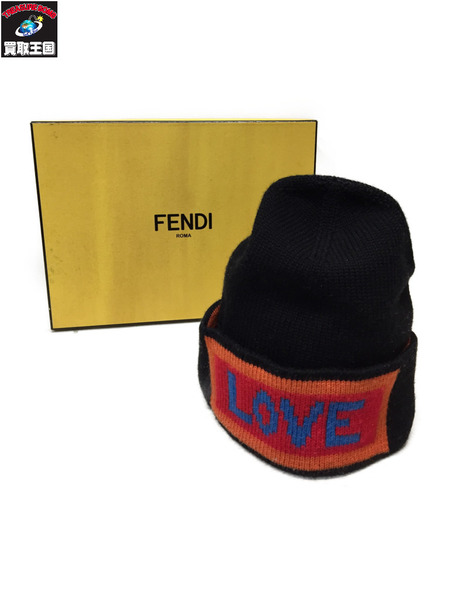 FENDI/LOVE/ウールニット帽/FXQ053