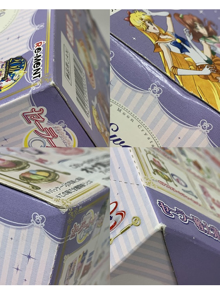 リーメント セーラームーン カフェスイーツコレクション 8個入りBOX 未開封 美少女戦士セーラームーンCrystal  