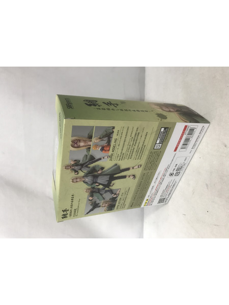 メーカー NARUTO S.H.Figuarts 綱手 百豪極めし伝説の医療忍者