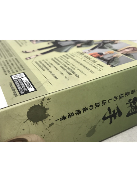 メーカー NARUTO S.H.Figuarts 綱手 百豪極めし伝説の医療忍者