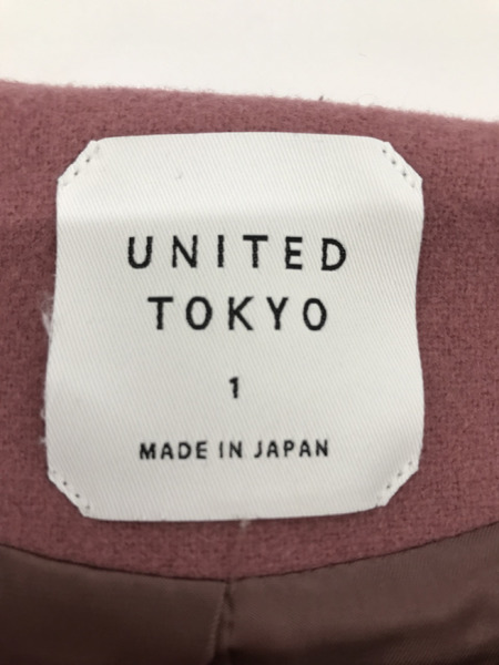 UNITED TOKYO　コート　ピンク[値下]