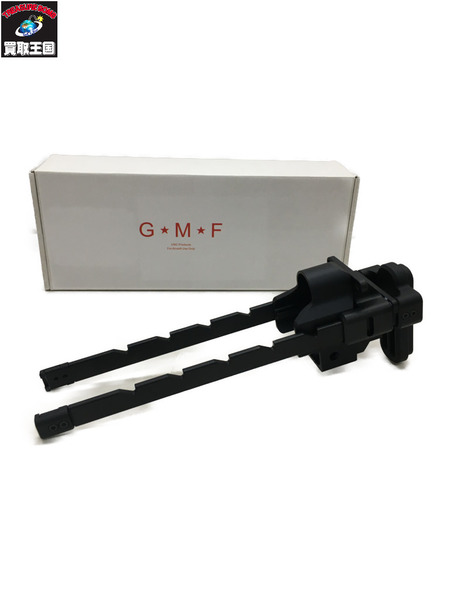 GMF CNC B-Style 5-Position Collapsible Stock for VFC MP5