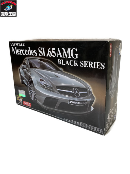アオシマ メルセデスベンツ SL65 AMG ブラックシリーズ 箱にヘコミあり[値下]