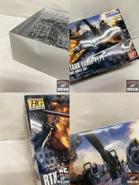 1/144 HG 機動戦士ガンダム THE ORIGIN RTX-65 ガンタンク初期型