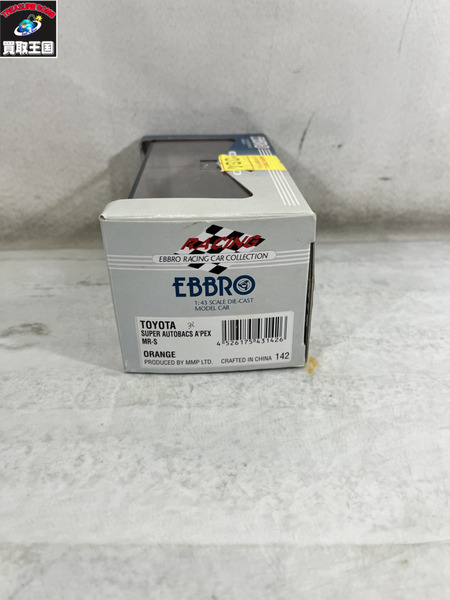  EBBRO SUPER AUTOBACS A'PEX MR-S 1/43