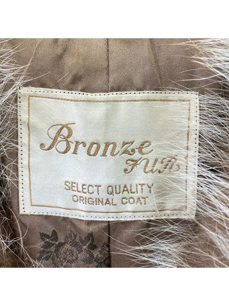 ジャケット Bronze Fur ジャケット
