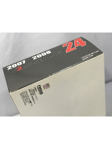 1/43スケールカー エブロ 1/43 WOODONE ADVAN  マレーシア スペシャルBOX