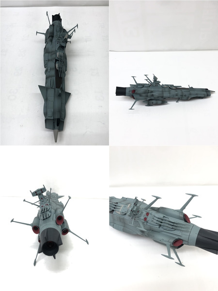 アンドロメダ 宇宙戦艦ヤマト2202　1/2000