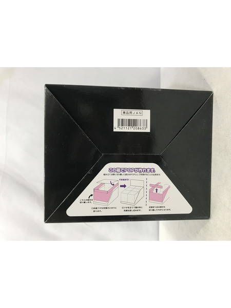  リーメント 遊戯王 DUELIST FIGURE COLLECTION