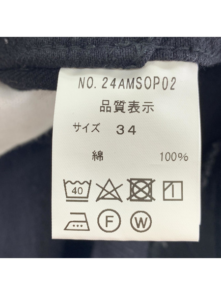 THE SHINZONE　HALF ZIP DENIM DRESS　ブラック 34