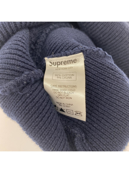 Supreme ニットキャップ