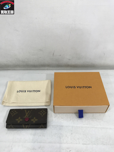 LV　キーケース ミルティクレ4