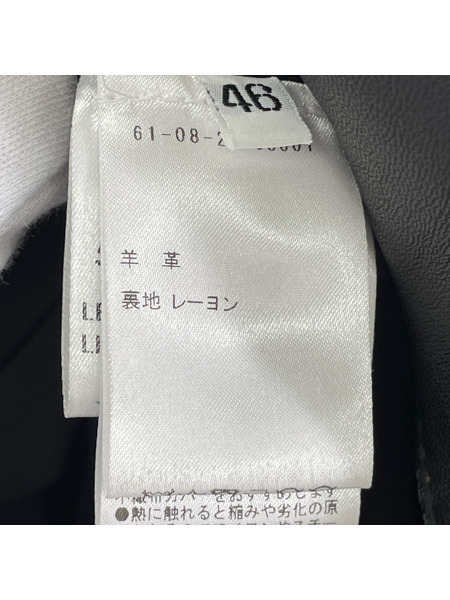 TOMORROWLAND×DENIM ラムレザー シングルライダースジャケット 46 ブラック