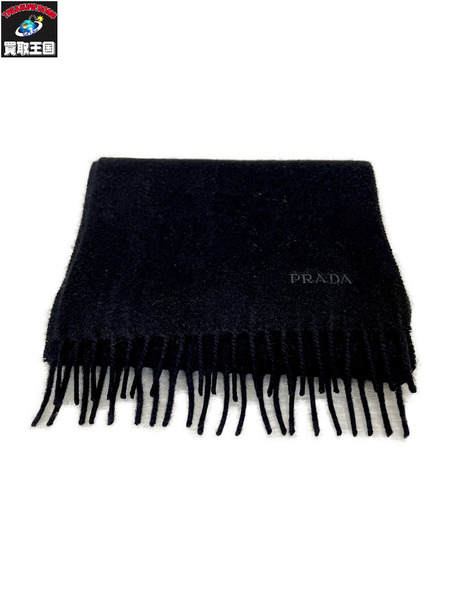 PRADA ロゴ刺繍 ウールカシミヤマフラー 黒[値下]