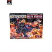 ゾイド　デススティンガー（海サソリ型）　036　1/72　組立キット[値下]