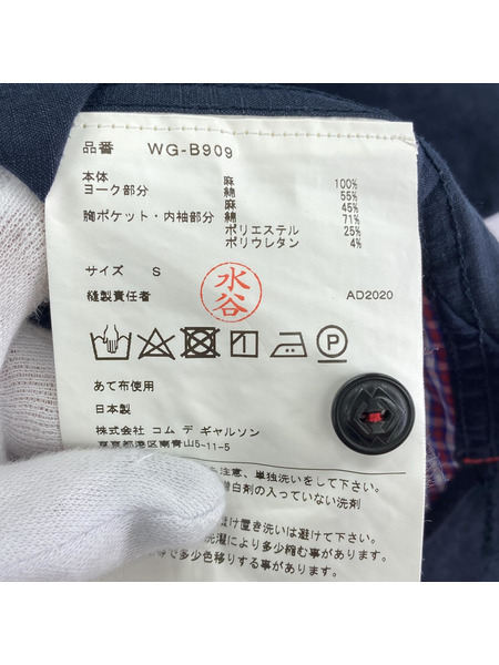 JUNYA WATANABE COMME des GARCONS MAN×CARHARTT S/Sリネンクロスシャツ