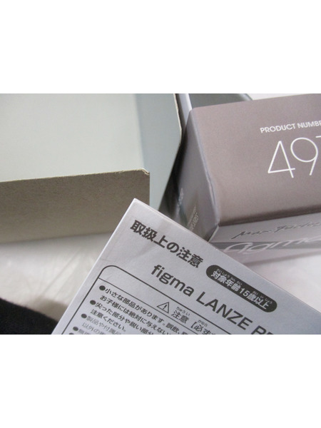 メーカー 美少女その他 figma FALSLANDER LANZE REITER