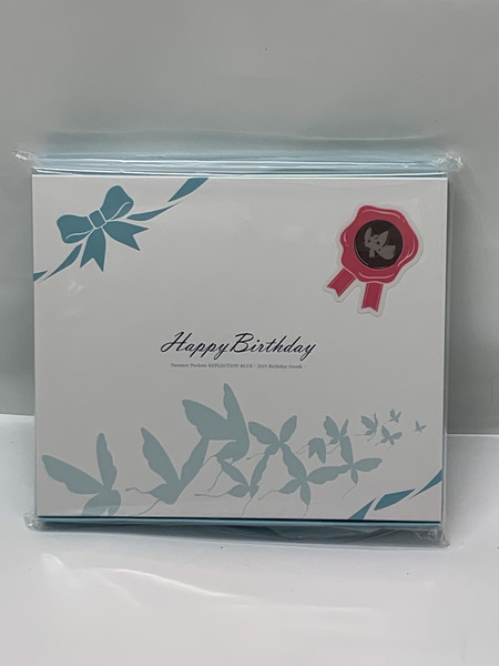 Summer Pockets RB 2025 Birthday Goods 空門蒼セット ＃9 未開封 サマーポケッツ リフレクション ブルー REFLECTION BLUE バースデー 誕生日