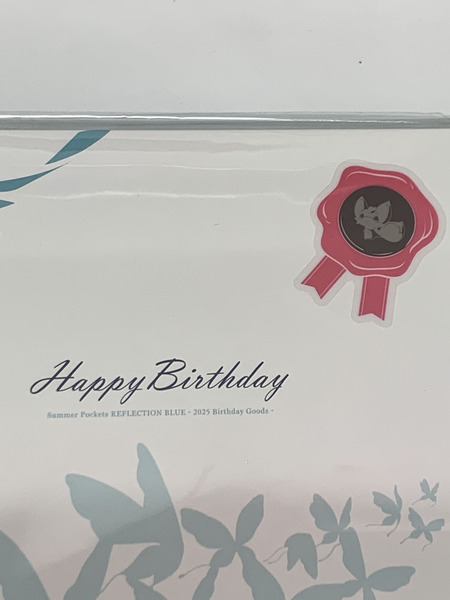 Summer Pockets RB 2025 Birthday Goods 空門蒼セット ＃9 未開封 サマーポケッツ リフレクション ブルー REFLECTION BLUE バースデー 誕生日