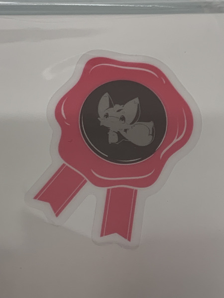Summer Pockets RB 2025 Birthday Goods 空門蒼セット ＃9 未開封 サマーポケッツ リフレクション ブルー REFLECTION BLUE バースデー 誕生日