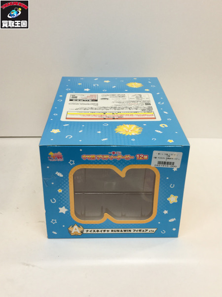 一番くじ 美少女その他 A賞 ナイスネイチャ RUN&WIN ウマ娘　プリティーダービー