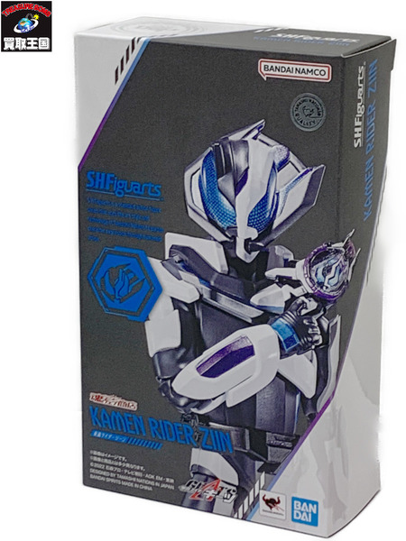 S.H.Figuarts 仮面ライダージーン 開封品 S.H.フィギュアーツ 仮面ライダーギーツ