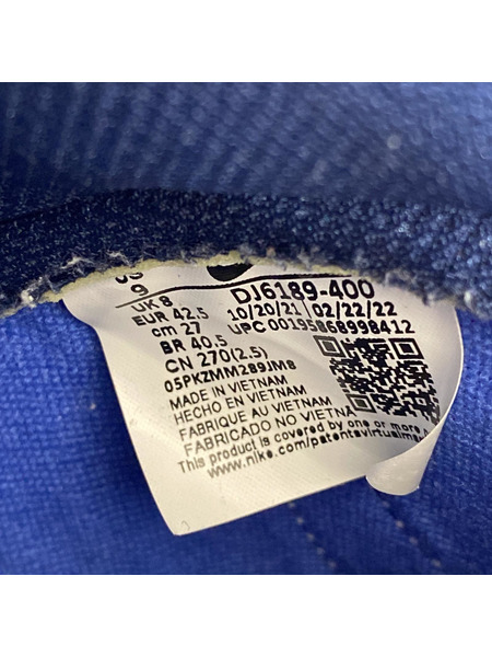 NIKE スニーカー DUNK HI RETRO 青紺 27.0cm