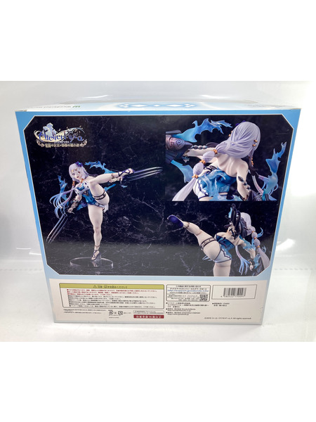 ライザのアトリエ ?常闇の女王と秘密の隠れ家? リラ 水着Ver