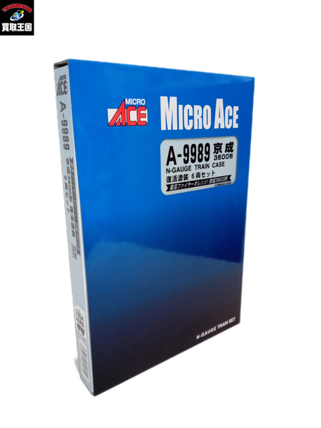 マイクロエース A9989 京成3600形 復活塗装 6両セット[値下]