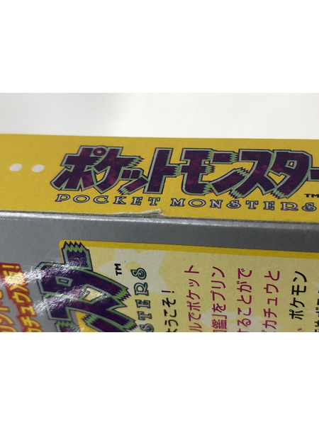ＧＢ／ポケットモンスターピカチュウ