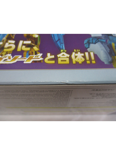 メーカー 戦隊ヒーロー ゴジュウポーラー コンプリートセット