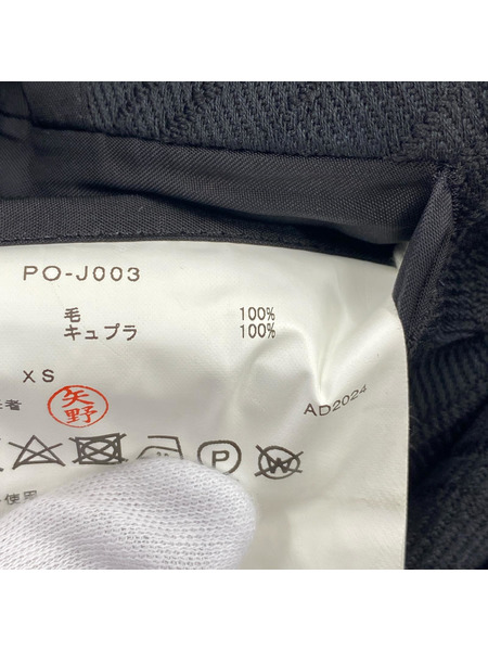 COMME des GARCONS ジャケット HOMME PLUS 25SS フリル ジャケット XS ブラック