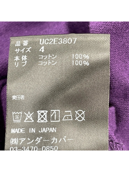UNDERCOVER 25AW 半袖Tシャツ UC2E3807 紫 (4)