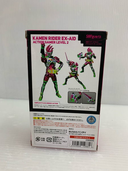 S.H.フィギュアーツ 仮面ライダーエグゼイド アクションゲーマー レベル2[値下]