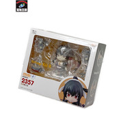 ねんどろいど 2357 矢矧改二乙 未開封 「艦これ」いつかあの海で 艦隊これくしょん やはぎかいにおつ