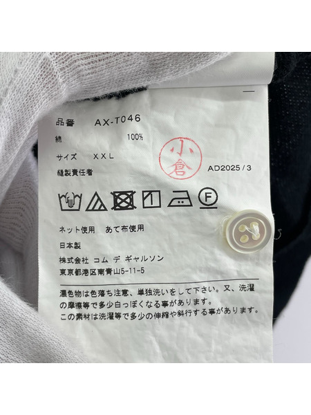 PLAY COMME des GARCONS ポロシャツ ポロシャツ AX-T046 黒 XXL