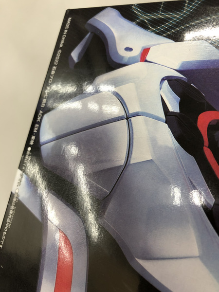 DXデザイアドライバー ハイスペックベルト帯 ※未開封