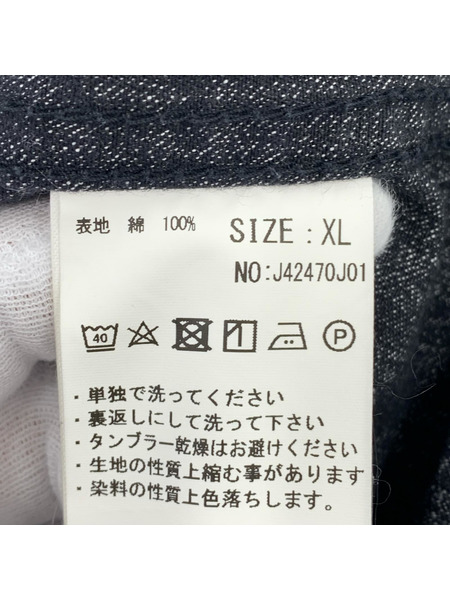 ジレ・ベスト JAPAN BLUE JEANS アーバンベスト XL