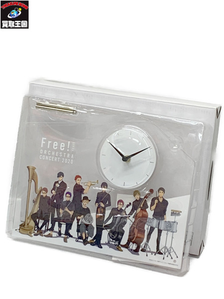 Free! シリーズ・オーケストラ・コンサート2020 アートクロック 開封品 動作確認済み フリー 遙 真琴 凛 郁弥 旭 渚 怜 宗介 日和